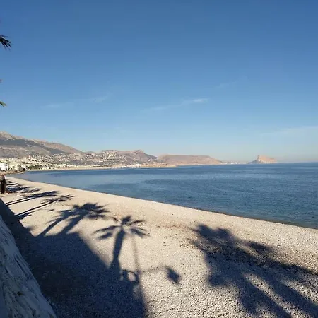 Апартаменты Amplio Al Lado Del Mar